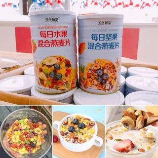 [SALE GIÁ SỐC] NGŨ CỐC  OATMEAL Hộp 500gr
