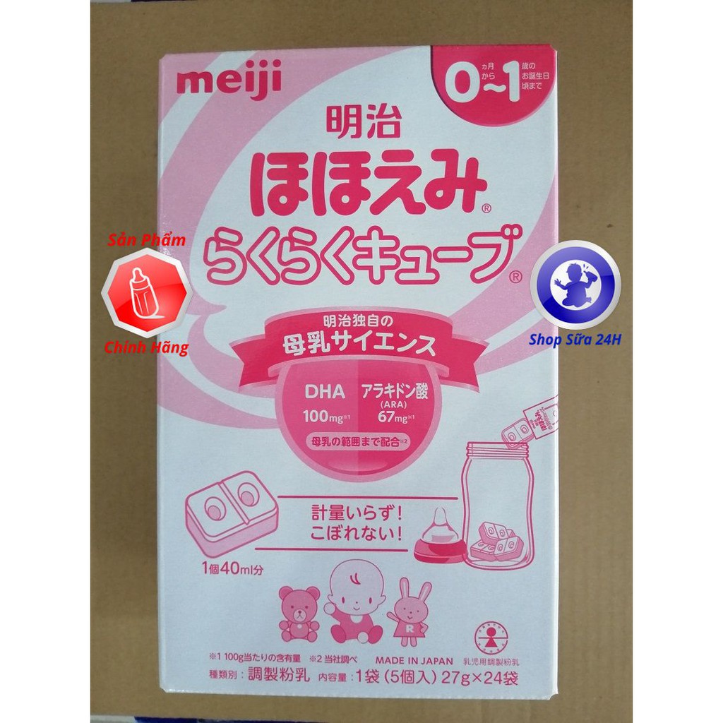 HỘP SỮA MEIJI THANH SỐ 0/ SỐ 1 NỘI ĐỊA NHẬT BẢN 648gr - 1 THANH 27gr