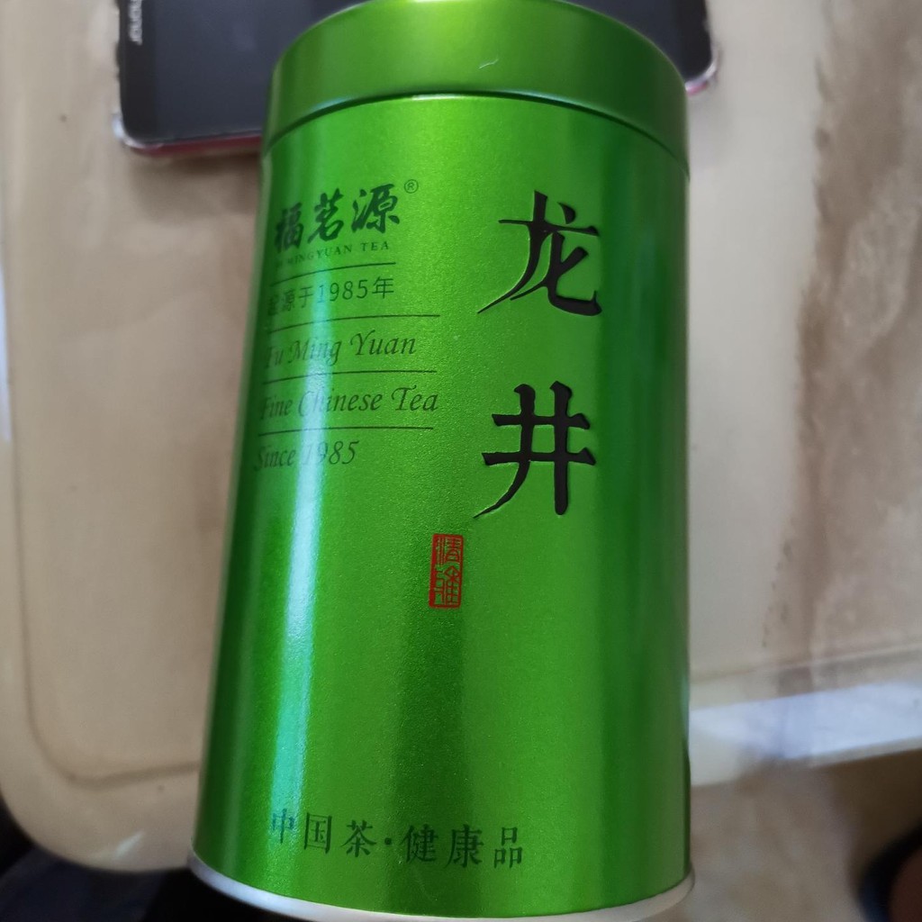 TRÀ LONG TỈNH TÂY HỒ Loại Tuyển