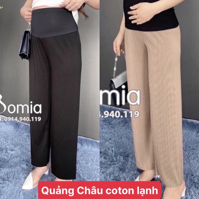 Quần bầu dài ống rộng thoải mái thời trang trẻ trung (hàng shop chuẩn)