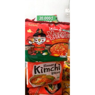 MÌ CAY SAMYANG HÀN QUỐC