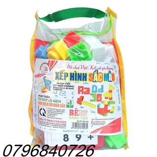 Đồ chơi lắp ráp khồi vuông to lắp ráp sắc màu forkids