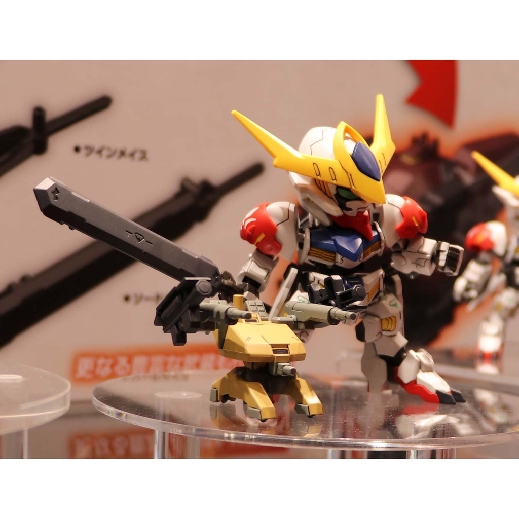 Mô Hình Gundam Bandai SD Barbatos Lupus - GDC 4573102577986