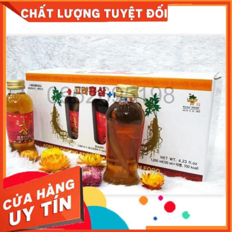 Nước Sâm có củ KGS Hàn Quốc hộp 10 chai - 120ml (Korean Red Ginseng Liquid) 500.000- 45