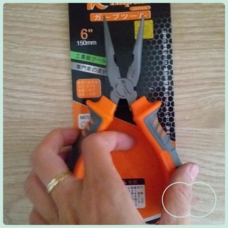 Kìm mỏ nhọn kapusi 6 inch japan