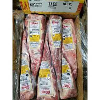 THĂN NỘI TRÂU (MS31) - CẮT KHỐI TÚI 1kg