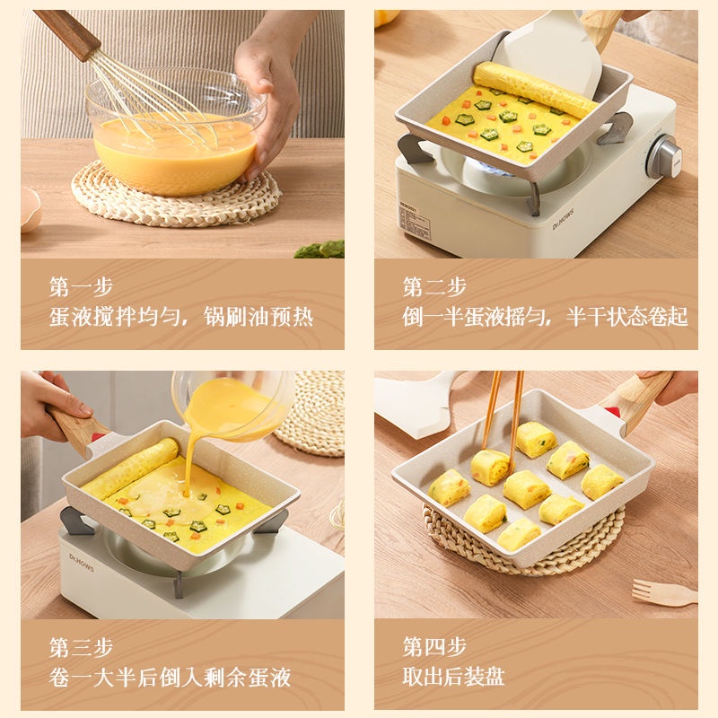 Chảo Chống Dính Màu Đen Chiên Trứng Tiện Lợi Cho Nhà Bếp