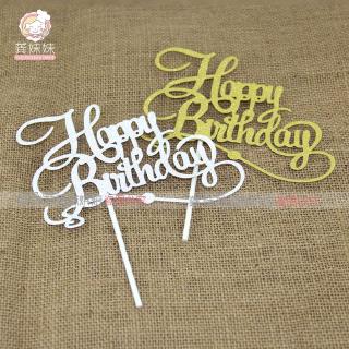 Topper HPBD uốn bạc