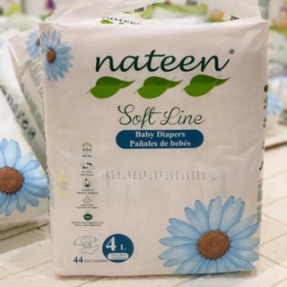 Bỉm Châu Âu / Tã Dán Nateen S56/M48/L44