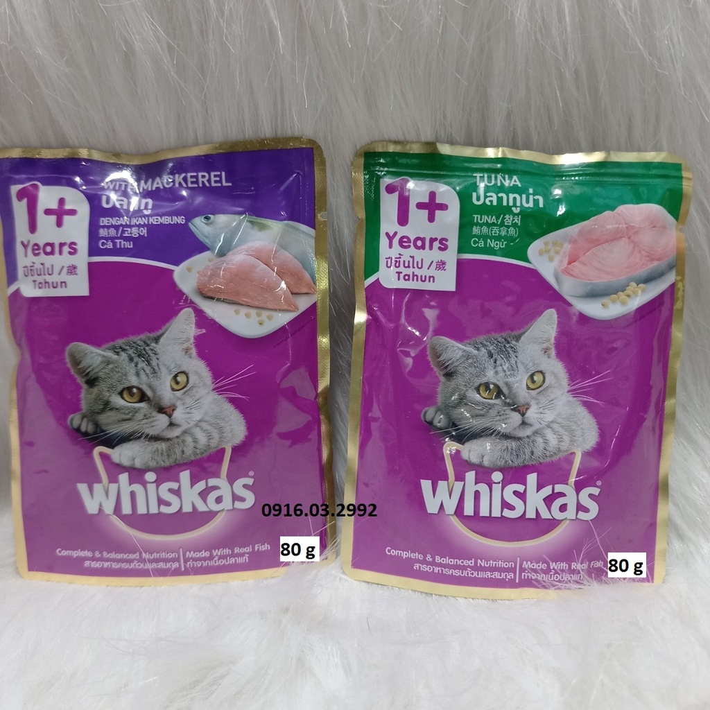 Thức ăn cho mèo Pate Whiskas - hộp 24 gói 80g trộn vị