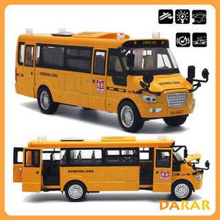 MÔ HÌNH Xe Bus, Xe đồ chơi School Bus đúc Kim Loại mở các cửa có nhạc và đèn cho bé  | tỷ lệ 1:32