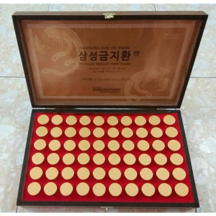 (Combo 2 hộp) An Cung Ngưu Hoàng Hộp Gỗ 60 Viên Nội Địa Hàn Quốc