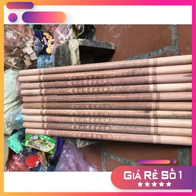 CẦU LAZE ĐỤC VI TÍNH KHUYÊN,MÀO,MI,CHOÈ