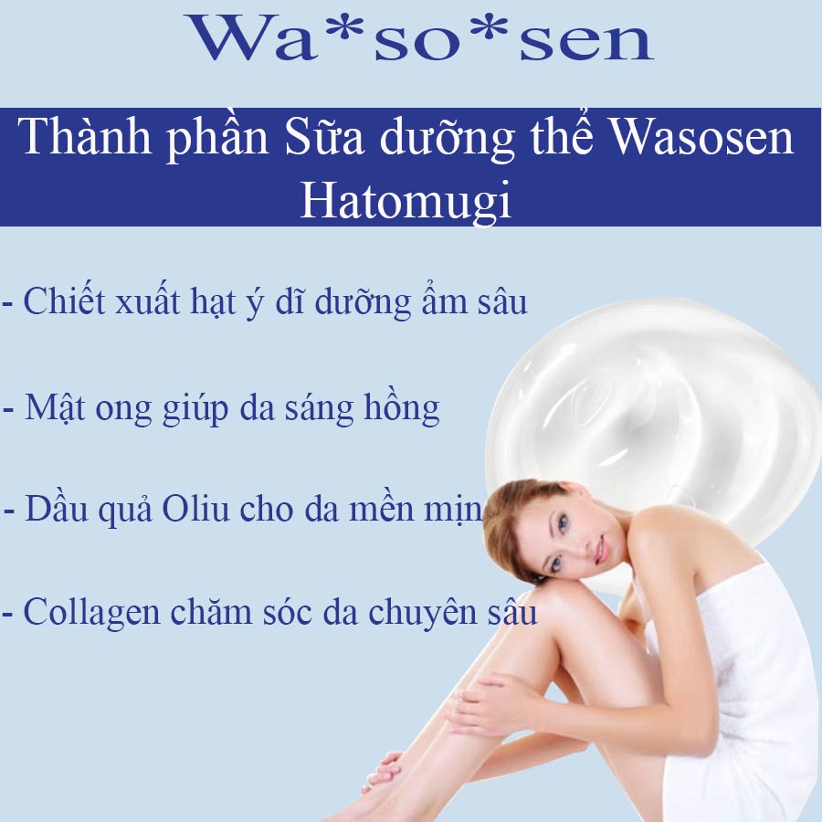 Sữa dưỡng thể chiết xuất ý dĩ Hatomugi Wasosen Milky Lotion 280ml