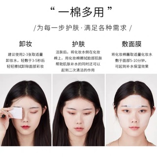 Bông Tẩy Trang Maycreate Beauty