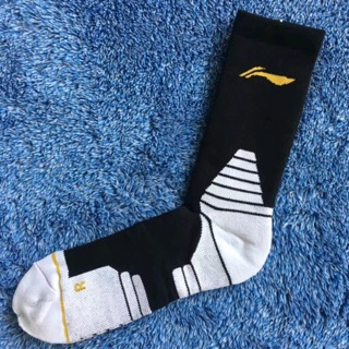 Tất bóng rổ Lining chính hãng