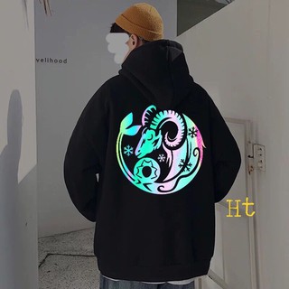 áo hoodie nỉ phản quang 7 màu in cung ma kết, hình dê đuôi cá