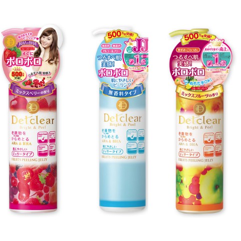 Tẩy da chết Detclear Bright &amp; Peeling Gel 180ml (nội địa nhật)