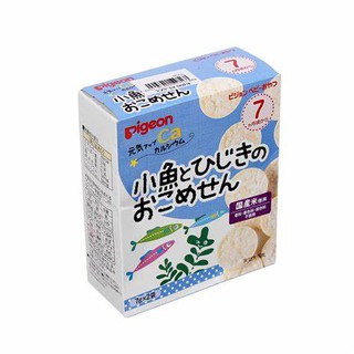 BÁNH ĂN DẶM PIGEON CHO BÉ TỪ 7M+