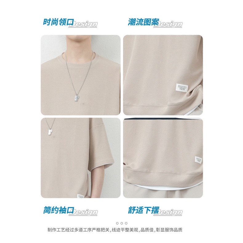 Bộ Đồ Thể Thao Áo Thun Tay Ngắn Phối Quần Short Vải Lụa Lạnh Thời Trang Mùa Hè Cho Nam Plus Size