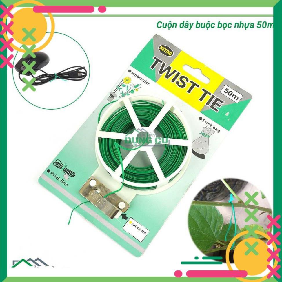 Cuộn dây buộc đồ đa năng Twist Tie GX-012, 50m Dây nhựa, lõi kẽm buộc Lan Dây leo