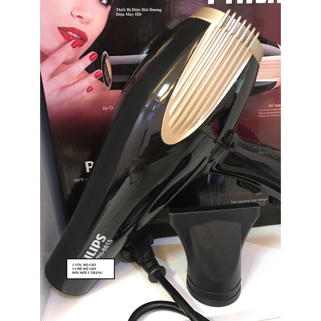Máy sấy tóc cao cấp PL PH-6615 2 chiều 3000W (Bảo Hành Đổi mới 1 năm)