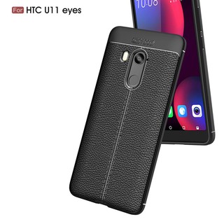 Ốp lưng TPU mềm họa tiết da PU thời trang cho HTC U11