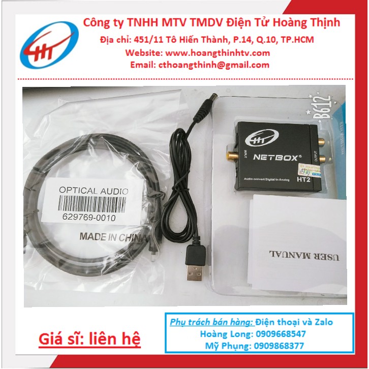 Bộ Chia Tín Hiệu Âm Thanh Optical HT2