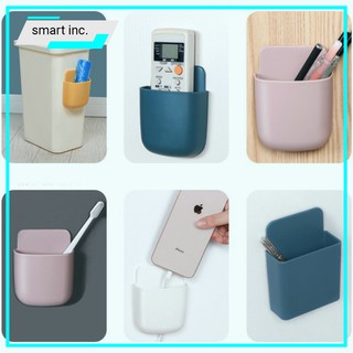 Hủ Đựng Điều Khiển Sạc Điện Thoại 🌈FREESHIP🌈 Khay Dán Tường Remote Tivi Điều Hòa