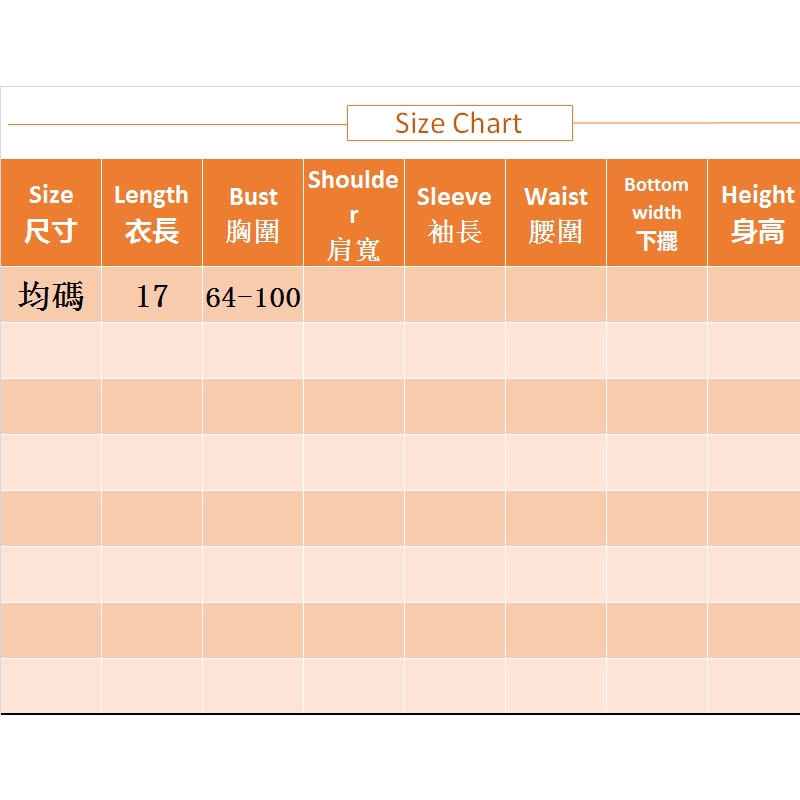 Áo Ngực Không Dây Màu Trơn Gợi Cảm Quyến Rũ Cho Nữ