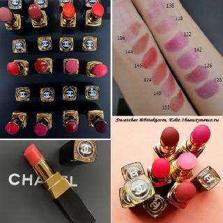 Son Thỏi Chanel Coco Rouge Flash