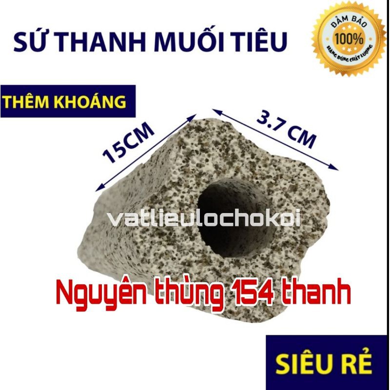 Sứ lọc thanh mè loại LỚN 15cmx3.8cm /thùng 154 thanh lọc nước hồ cá