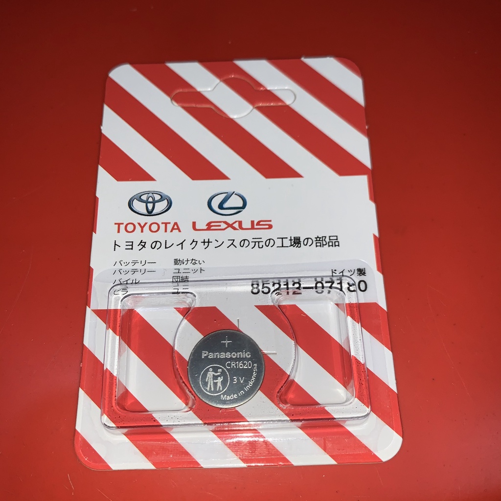 Pin Cúc Áo CR1620, CR2412, CR1632, CR2032, CR1616, CR2016 Pin Chìa Khóa Ô Tô Dòng Xe Toyota Lexus