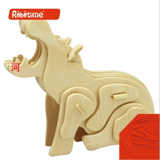 Đồ chơi lắp ráp gỗ 3D Mô hình Con Hà Mã JP267