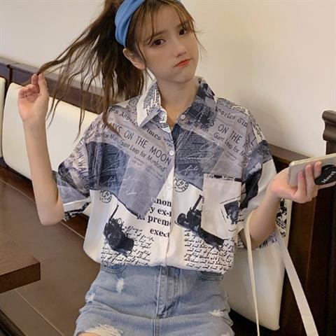 Áo Sơ Mi Tay Ngắn Dáng Rộng Phong Cách Retro Dành Cho Nữ