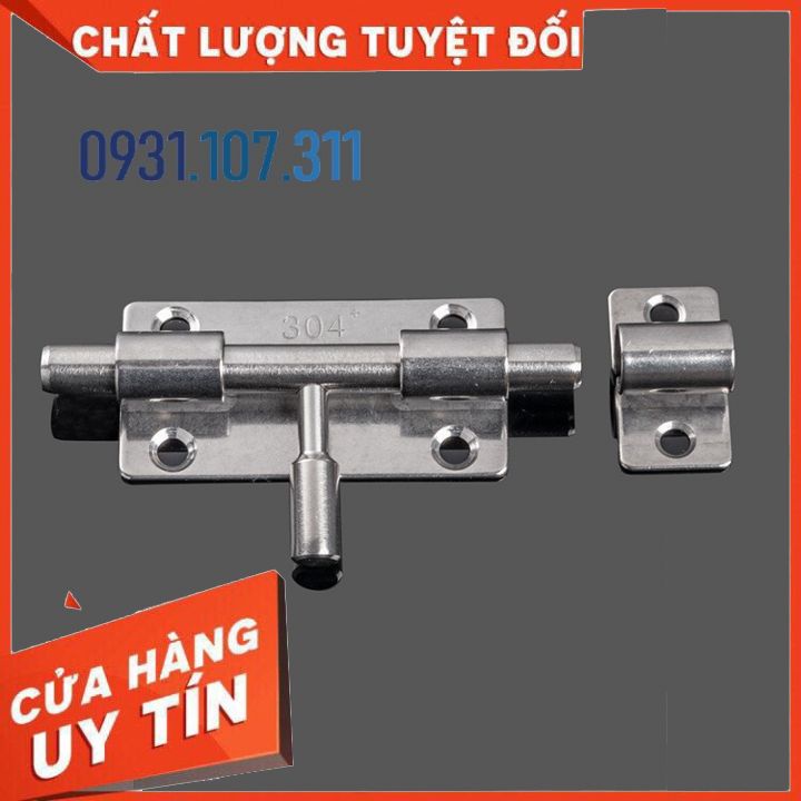 Chốt khóa cửa, then khóa cửa bằng vật liệu thép không gỉ K06 cao cấp loại 3 inch, 6 inch bền bỉ và chắc chắn