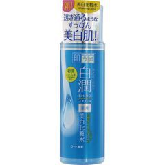 [TẶNG LI XI TET] NƯỚC HOA HỒNG HADA LABO CHO DA DẦU SHIROJYUN ARBUTIN WHITENING LOTION ( MÀU XANH SỌC VÀNG )