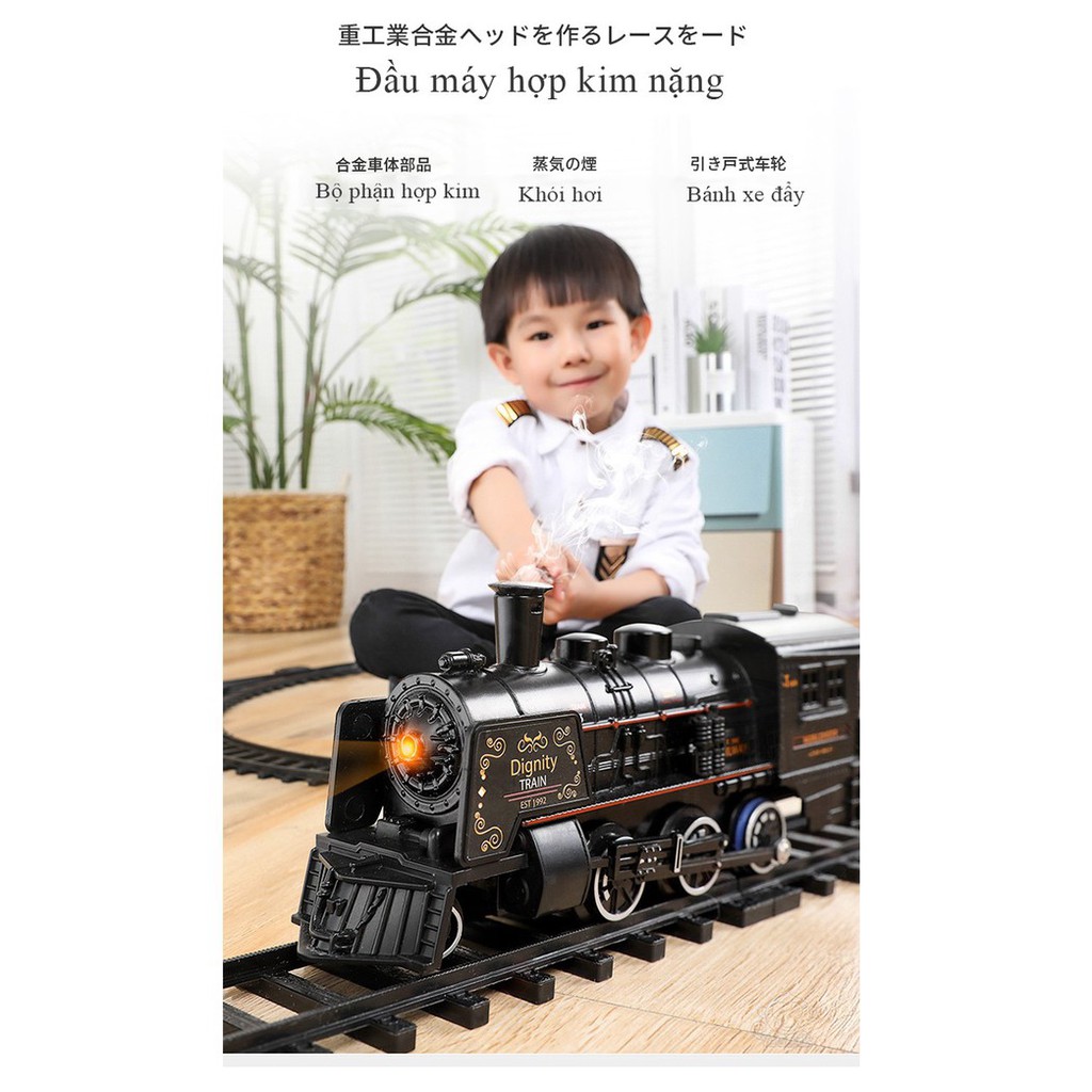 Bộ đồ chơi tàu hỏa,Hiệu ứng ánh sáng và âm thanh,Hơi nước và khói,Khắc cổ điển,Mô phỏng cảnh - Cao cấp