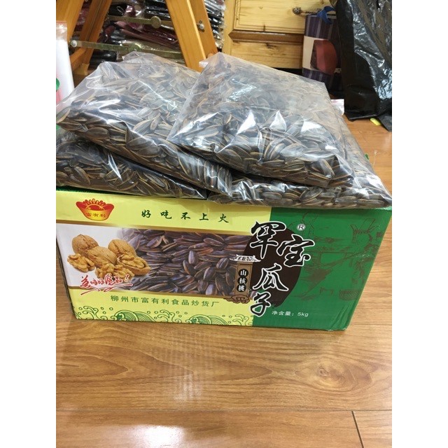 1kg Hạt Hướng Dương Tẩm Vị Óc Chó, dừa, caramen, táo đỏ Date Mới