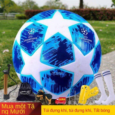 Bóng đá Champions League, số 5, người lớn, số 4, trường tiểu học, hạt chống trượt PU Skin Wear, Premier League Wesced Cu