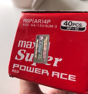 Pin tiểu AA Maxell (1 viên)