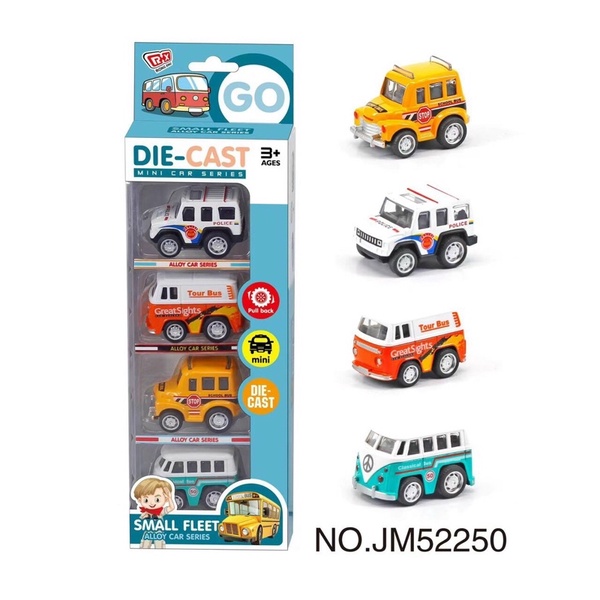 Đồ chơi set 4 chiếc xe ô tô sắt