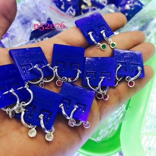 Bông tai bạc trẻ em