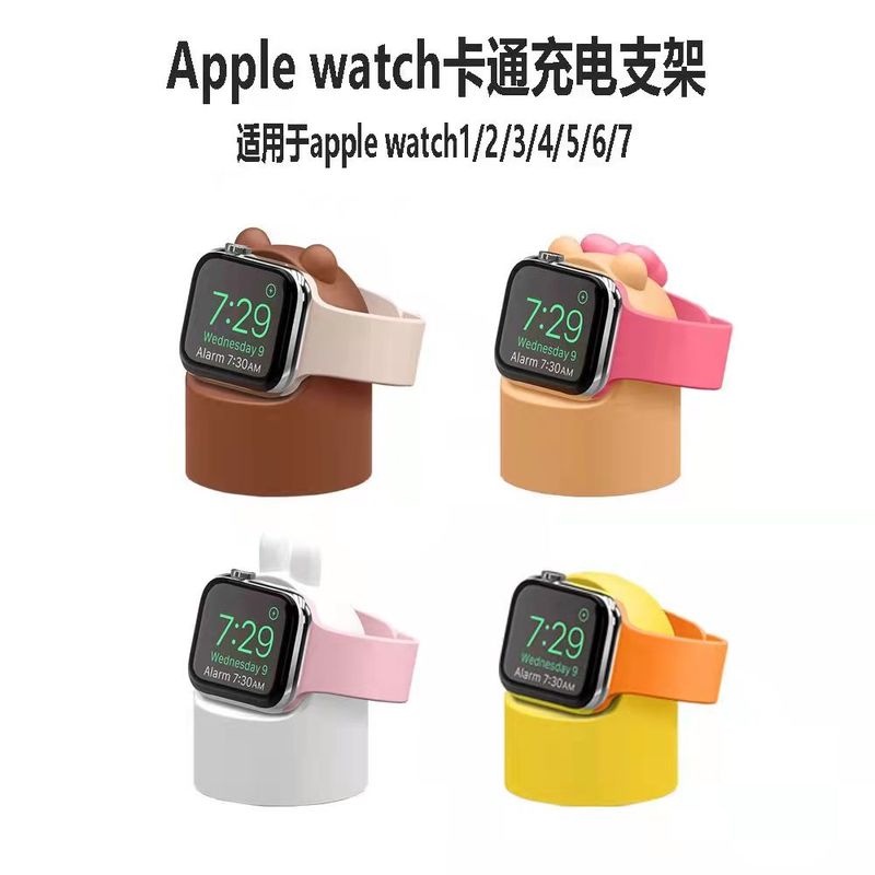 Đế Sạc Bằng Silicon Họa Tiết Hoạt Hình Cho Apple Watch 49mm 45mm 41mm Series Ultra 8 7 6 5 4 3 2 1 38 42 40 45 41 mm Giá Đỡ
