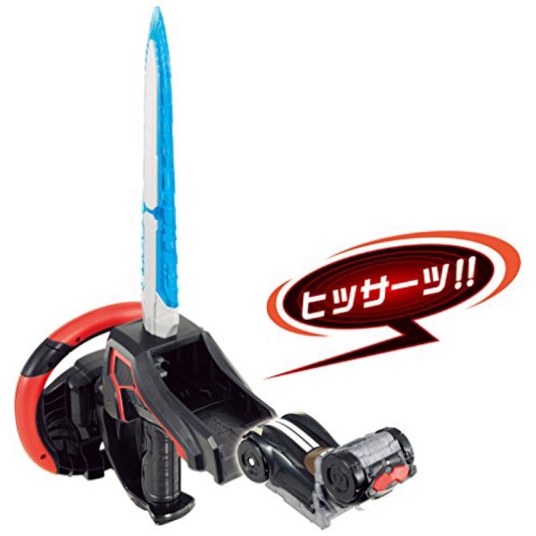 Đồ chơi siêu nhân Kamen rider Drive Kiếm Handle Sword Dx