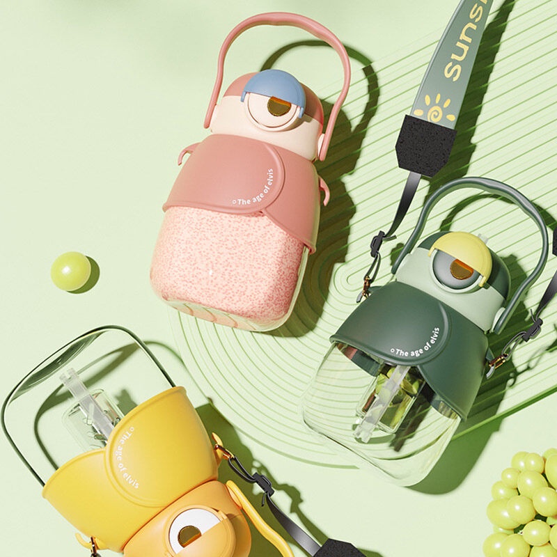 ONLY HOUSE Bình Nước Nhựa Dung Tích 1100ml Thiết Kế Hình Đôi Mắt Hoạt Hình Dễ Thương