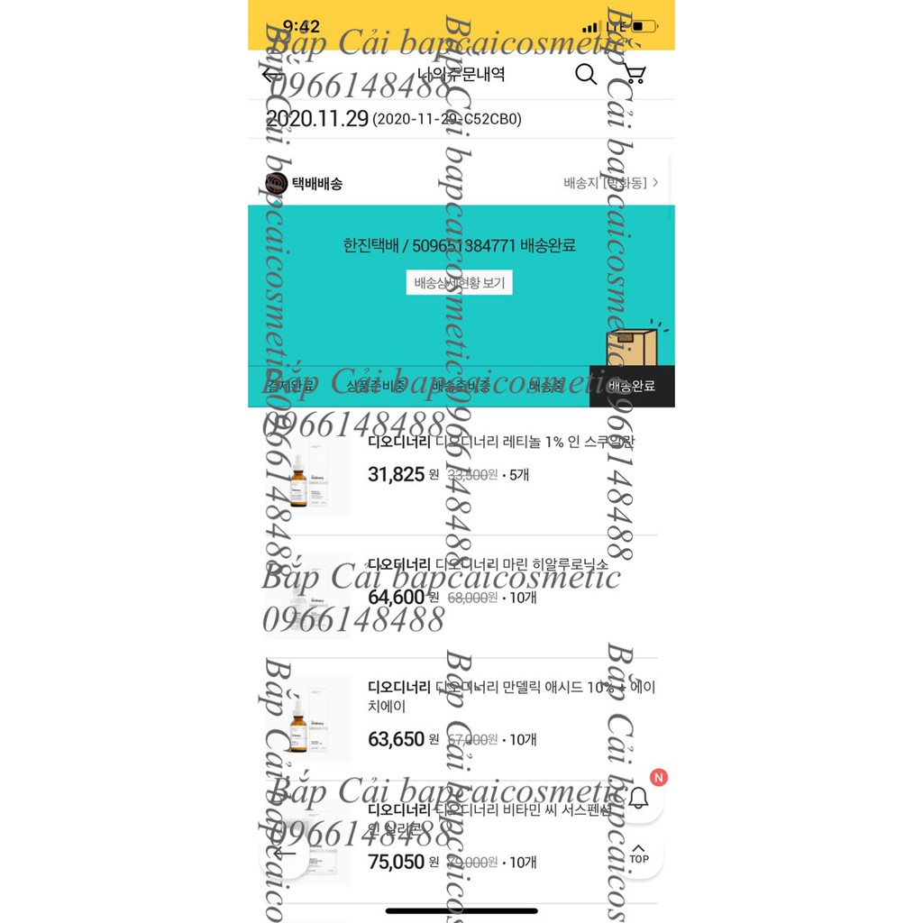 MBC Tinh chất TO Retinol Retinoid 0.2%/ 0.5%/ 1% / 2%/ 5% 30ml | BigBuy360 - bigbuy360.vn