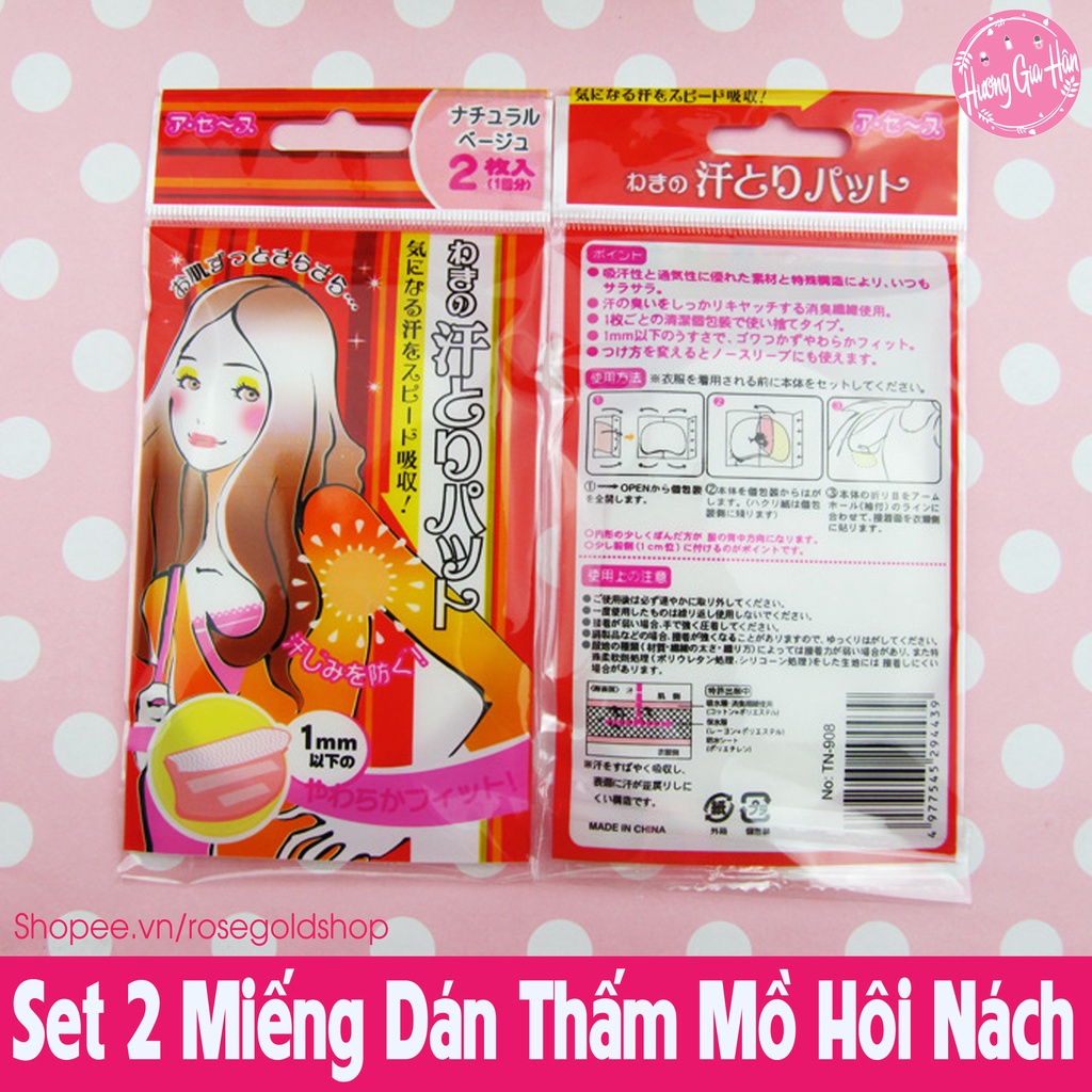 Set 2 Miếng Dán Thấm Mồ Hôi Nách, Chống Ố Vàng Áo Cho Bạn Gái