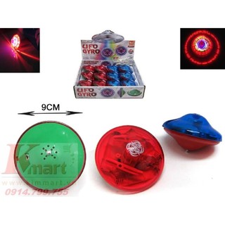 Con quay phát sáng UFO