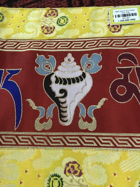 Rèm 6 chữ Nepal 1.5m
